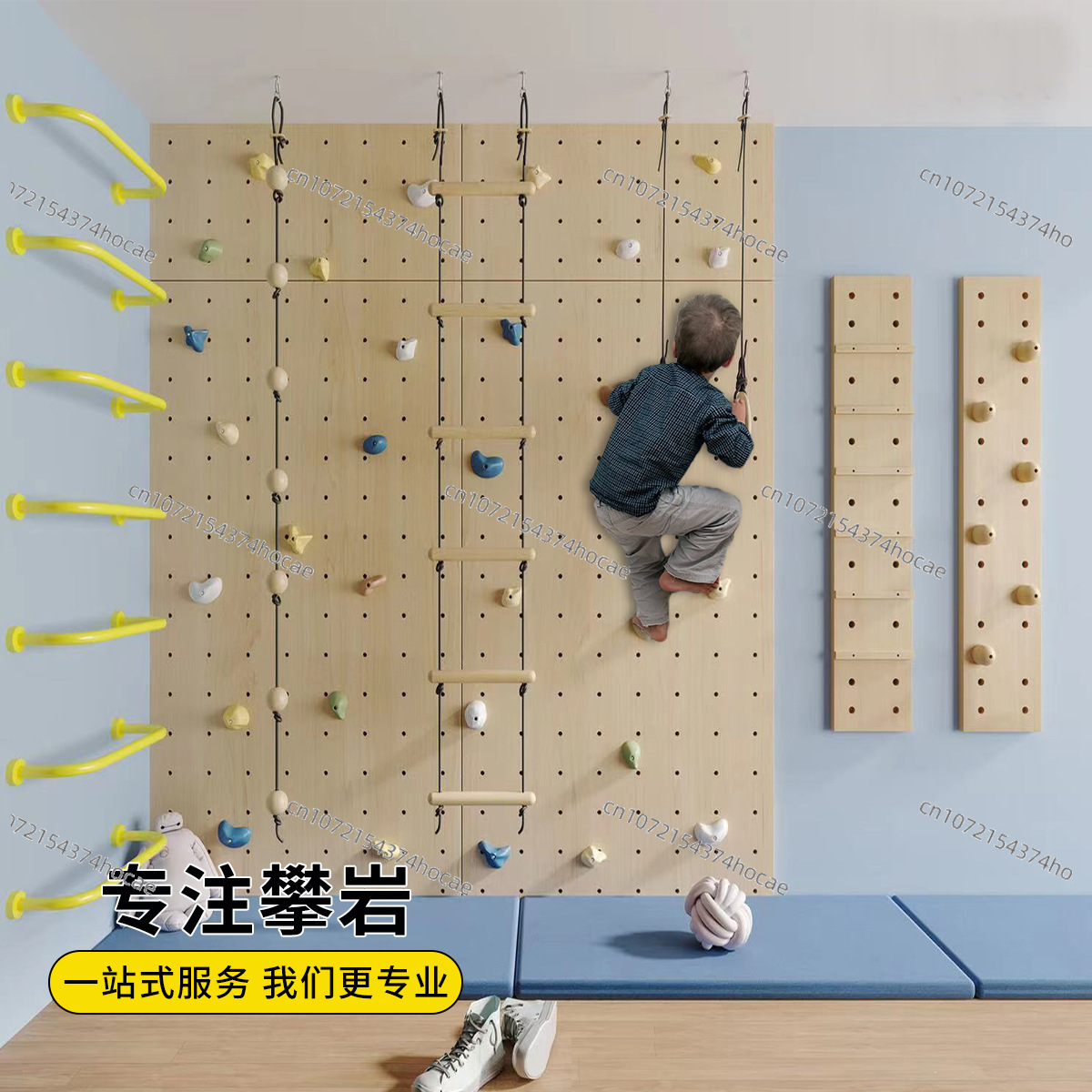 Kids Indoor Wooden Climbing Wa - Gymnastic Rings Wooden recension och pris