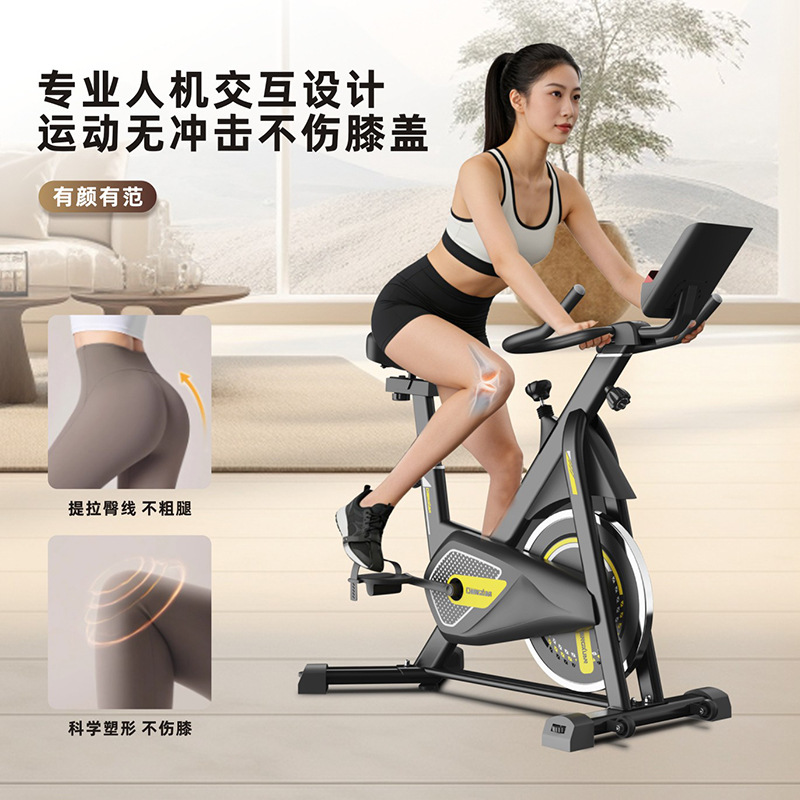 Spinning bicycle gym special f - Home Gym Fitness recension och pris