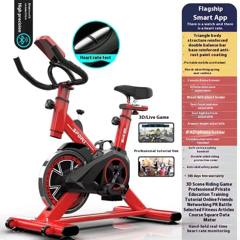 Ultra-Silent Indoor Fitness Bi - Home Gym System recension och pris